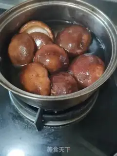 Make Steaming mushrooms step 1