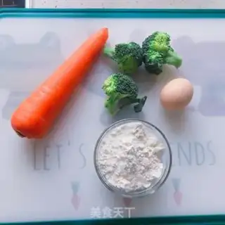 Make Time eggcake step 0