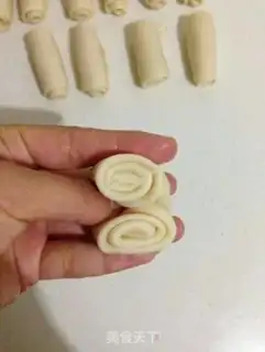 Make Woo-in ham mooncake step 24