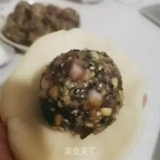 Make Woo-in ham mooncake step 26