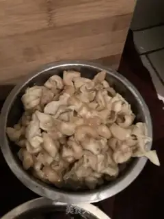 Make The peppers are hot and fat step 0