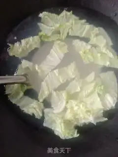 Make Scorch rice step 7