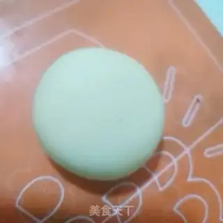 Make Woo-in ham mooncake step 27