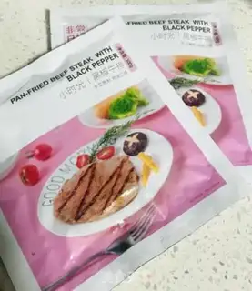 Make Fried steak step 0