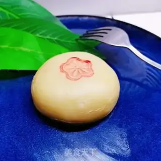 Make Woo-in ham mooncake step 30