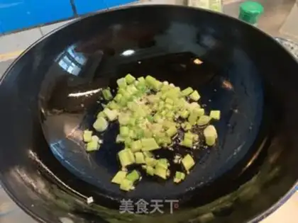 Make Pyramid onions tofu step 1