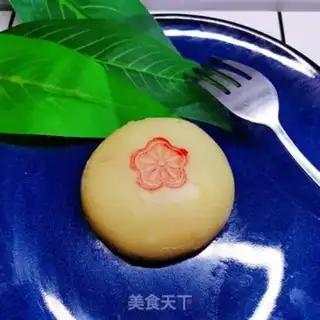 Make Woo-in ham mooncake step 31
