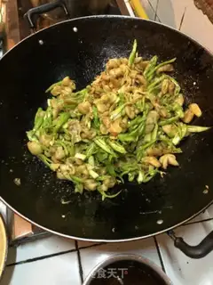 Make The peppers are hot and fat step 5