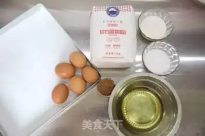 Make Chocolate cream box cake step 0
