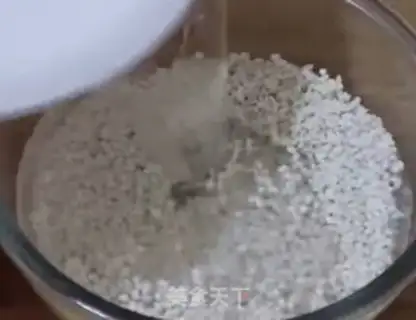 Make Haffle rice chicken step 0