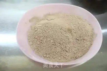 Make Chocolate cream box cake step 1