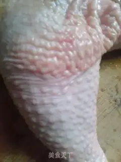 Make I