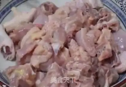 Make Haffle rice chicken step 1
