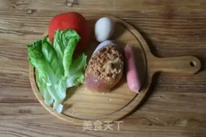 Make Hamburger step 0