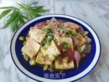Make Pyramid onions tofu step 6