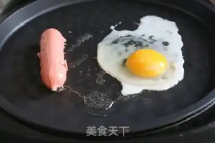 Make Hamburger step 1