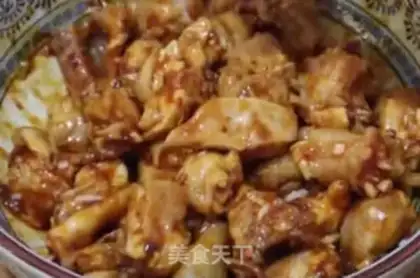 Make Haffle rice chicken step 3