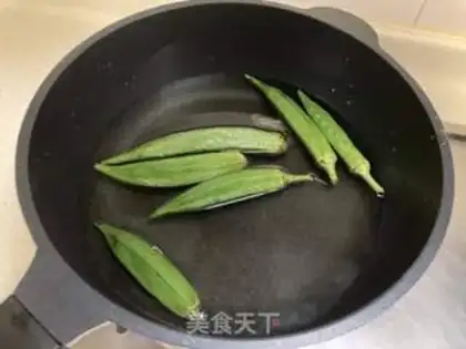 Make Tofu egg soup step 1