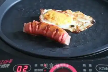 Make Hamburger step 2