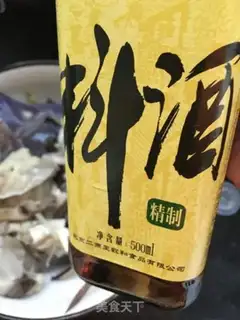 Make Pepper choppers and crabs step 4