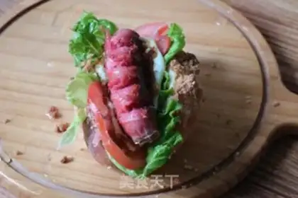 Make Hamburger step 4