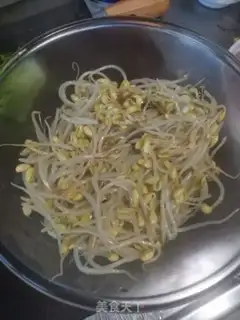 Make Sourfish step 8