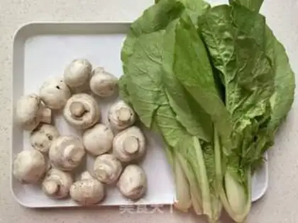 Make Mushrooms, scrawny cabbage step 0