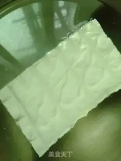 Make Meat and tofu step 0