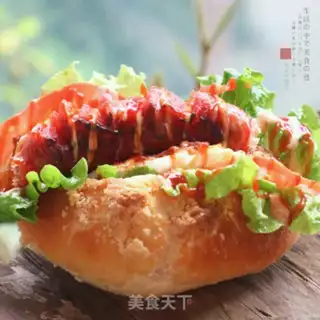 Make Hamburger step 7