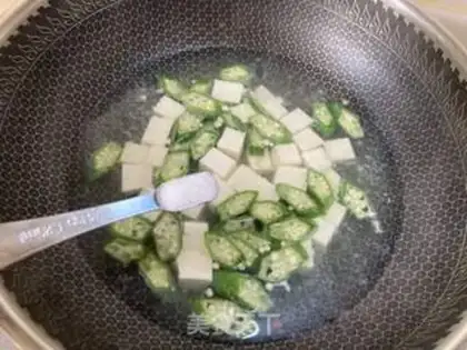 Make Tofu egg soup step 7