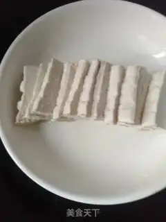 Make Meat and tofu step 3