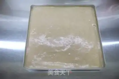Make Chocolate cream box cake step 10
