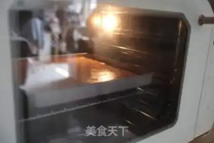 Make Chocolate cream box cake step 11