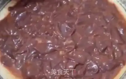 Make Pilla pepper, pork liver step 0