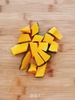 Make Curry pumpkin step 0