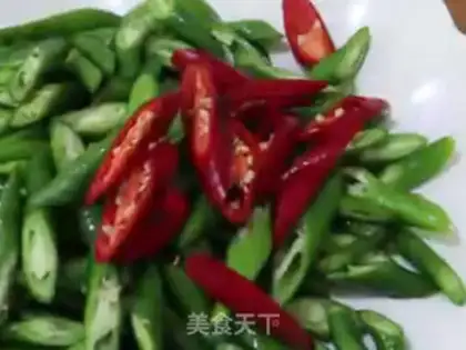 Make Pilla pepper, pork liver step 1