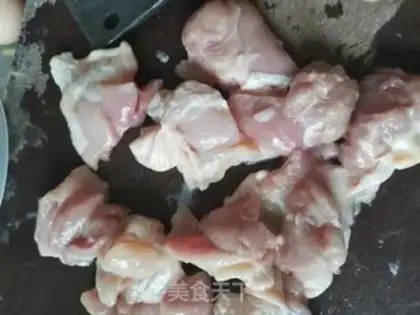 Make Japanese chicken step 0