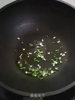 Make Curry pumpkin step 1