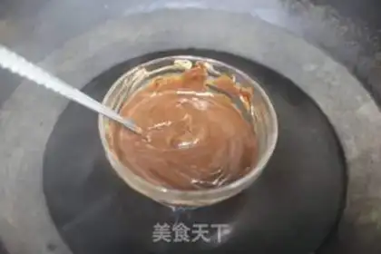 Make Chocolate cream box cake step 14
