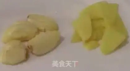 Make Pilla pepper, pork liver step 2