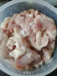 Make Japanese chicken step 1