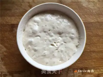 Make Polish bread step 0