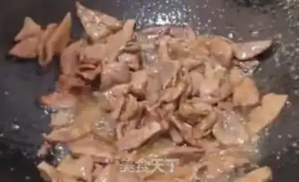 Make Pilla pepper, pork liver step 3