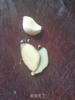 Make Japanese chicken step 3