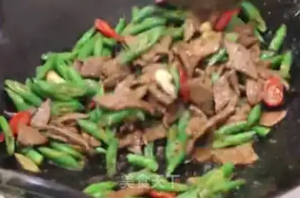 Make Pilla pepper, pork liver step 5