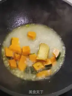 Make Curry pumpkin step 4
