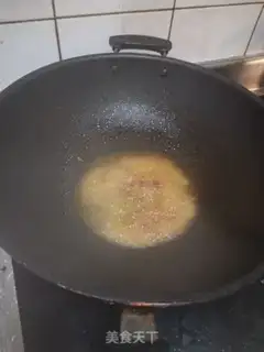Make Sourfish step 19