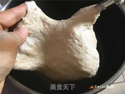 Make Polish bread step 3
