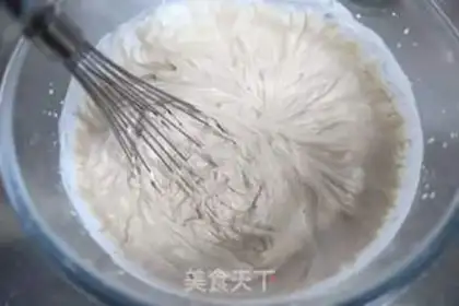 Make Chocolate cream box cake step 18