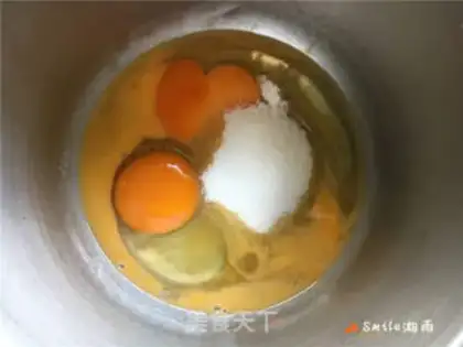 Make Sesame egg cookies step 0